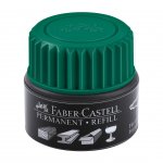 Faber-Castell Мастилница за перманентен маркер Grip, 25 ml, зелена