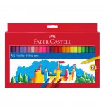 Faber-Castell Флумастери, 50 цвята