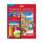 Faber-Castell Акварелни моливи Grip, 24 цвята, с включена книжка за оцветяване Pixel-it