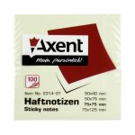 Самозалепващи листчета Axent Жълт пастел 75х75 mm 100л.