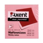 Самозалепващи листчета Axent Розов пастел 75х75 mm 100л.
