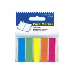 Лепящи индекси Office Point PVC 45х12 mm 5x25 л.