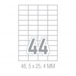 Tanex Самозалепващи етикети, A4, A4, 48.5 x 25.4 mm, прави ъгли, 100 листа