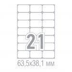 Tanex Самозалепващи етикети, A4, 63.5 x 38.1 mm, заоблени ъгли, 100 листа