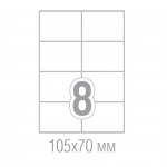 Tanex Самозалепващи етикети, A4, 105 x 70 mm, прави ъгли, 100 листа