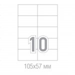 Tanex Самозалепващи етикети, A4, 105 x 57 mm, прави ъгли, 100 листа