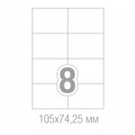 Tanex Самозалепващи етикети, A4, 105 x 74.25 mm, прави ъгли, 100 листа