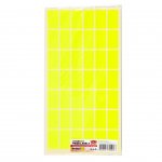 Top Office Самозалепващи етикети за цени, 17 x 30 mm, жълти, 420 броя