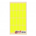 Top Office Самозалепващи етикети за цени, 21 x 51 mm, жълти, 200 броя