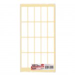 Top Office Самозалепващи етикети за цени, 21 x 51 mm, бели, 200 броя