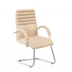 Nowy Styl Посетителски стол Galaxy Steel Chrome, бежов