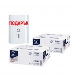 Papernet Тоалетна хартия, 40 пачки x 2 опаковки, с подарък диспенсър