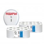 Papernet Тоалетна хартия Mini Jumbo, 2 опаковки x 12 броя, с подарък диспенсър