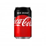 Coca-Cola Газирана напитка Zero, без захар, 330 ml, в кен