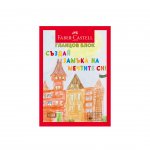 Faber-Castell Гланцово блокче, 60 g/m2, A4, 10 цвята, 10 листа