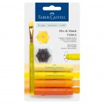 Faber-Castell Акварелни пастели Gelatos, комплект жълти нюанси, 4 цвята