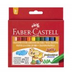 Faber-Castell Восъчни пастели джъмбо, 12 цвята