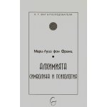 Алхимията: символика и психология