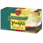 Чай Биопрограма добро утро