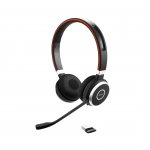 Jabra Слушалки Evolve 65 ms stereo, с Bluetooth