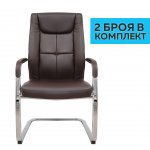 RFG Посетителски стол BOGART M, екокожа, кафяв 2 броя в комплкет