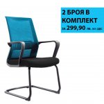 RFG Посетителски стол Smart M, дамаска и меш, черна седалка, тъмно синя облегалка, 2 броя в комплект