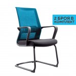 RFG Посетителски стол Smart M, дамаска и меш, черна седалка, светло синя облегалка, 2 броя в комплкет