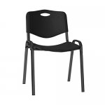 Nowy Styl Посетителски стол ISO Plastic Black, пластмасов, син