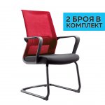 RFG Посетителски стол Smart M, дамаска и меш, черна седалка, червена облегалка, 2 броя в комплкет