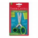 Faber-Castell Ножица, детска, с ограничител, 13 cm, в блистер