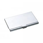 Кутийка за визитки Plain
