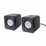 Manhattan Тонколони 2600 Series, USB 3.0, 2 х 3W, 3.5 mm жак