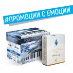Office 1 Superstore Копирна хартия Premium, A4, с вино Шардоне раковина 3 L, 10 пакета