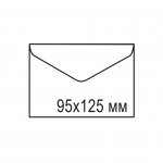 Office 1 Superstore Плик за визитки, OG19, 120 x 80 mm, хартиен, с триъгълен капак, бял, 50 броя