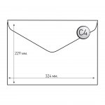 Office 1 Superstore Пощенски плик, C4, 229 x 324 mm, хартиен, с триъгълен капак, бял, 50 броя