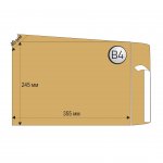 Office 1 Superstore Пощенски плик, B4, 250 x 353 mm, хартиен, с разширение, със самозалепваща лента, кафяв, 25 броя