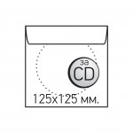 Office 1 Superstore Плик за CD/DVD, 124 x 124 mm, хартиен, с прозорец, със самозалепваща лента, бял, 25 броя