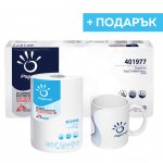 Papernet Тоалетна хартия Virgin, трипластова, целулозна, 250 къса, 8 броя, кухненска ролка Virgin, двупластова, 70 m, с ПОДАРЪК чаша