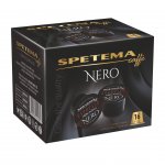 Spetema Кафе-капсула Blue, Nero, 50 броя