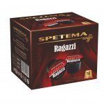 Spetema Кафе-капсула Blue, Ragazzi, 50 броя