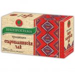 Чай Биопрограма Традиция Старопланински