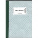 Присъствена книга, твърди корици, вестник А4 100