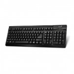 Клавиатура Genius KB-125 USB Black
