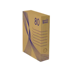 Архивна кутия B2B 350x250x80 mm