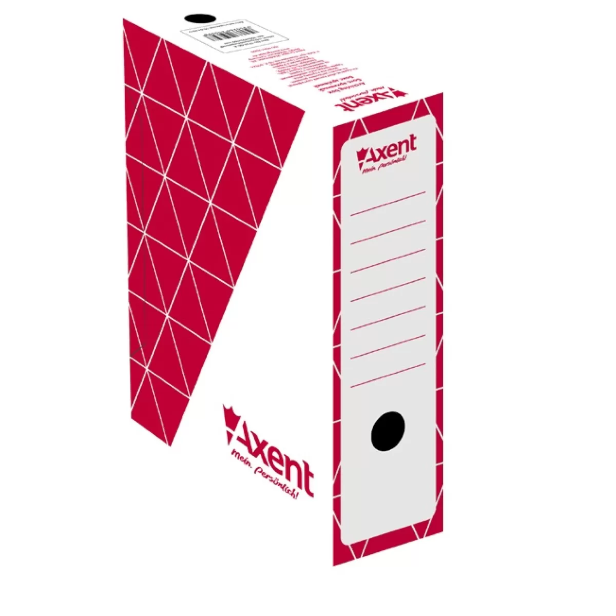 Архивна кутия картон Axent 350x255x100 mm Червен