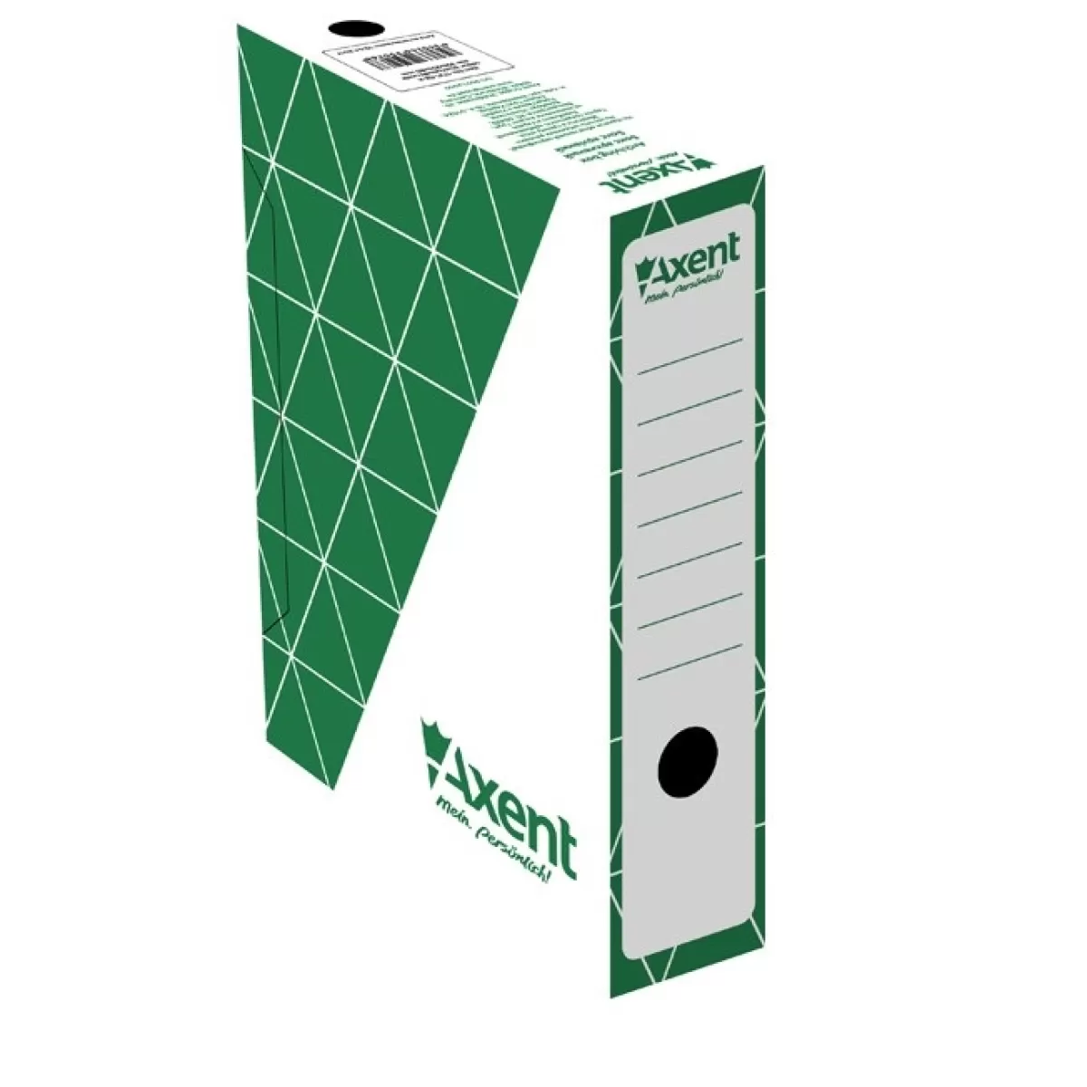 Архивна кутия картон Axent 350x255x80 mm Зелен