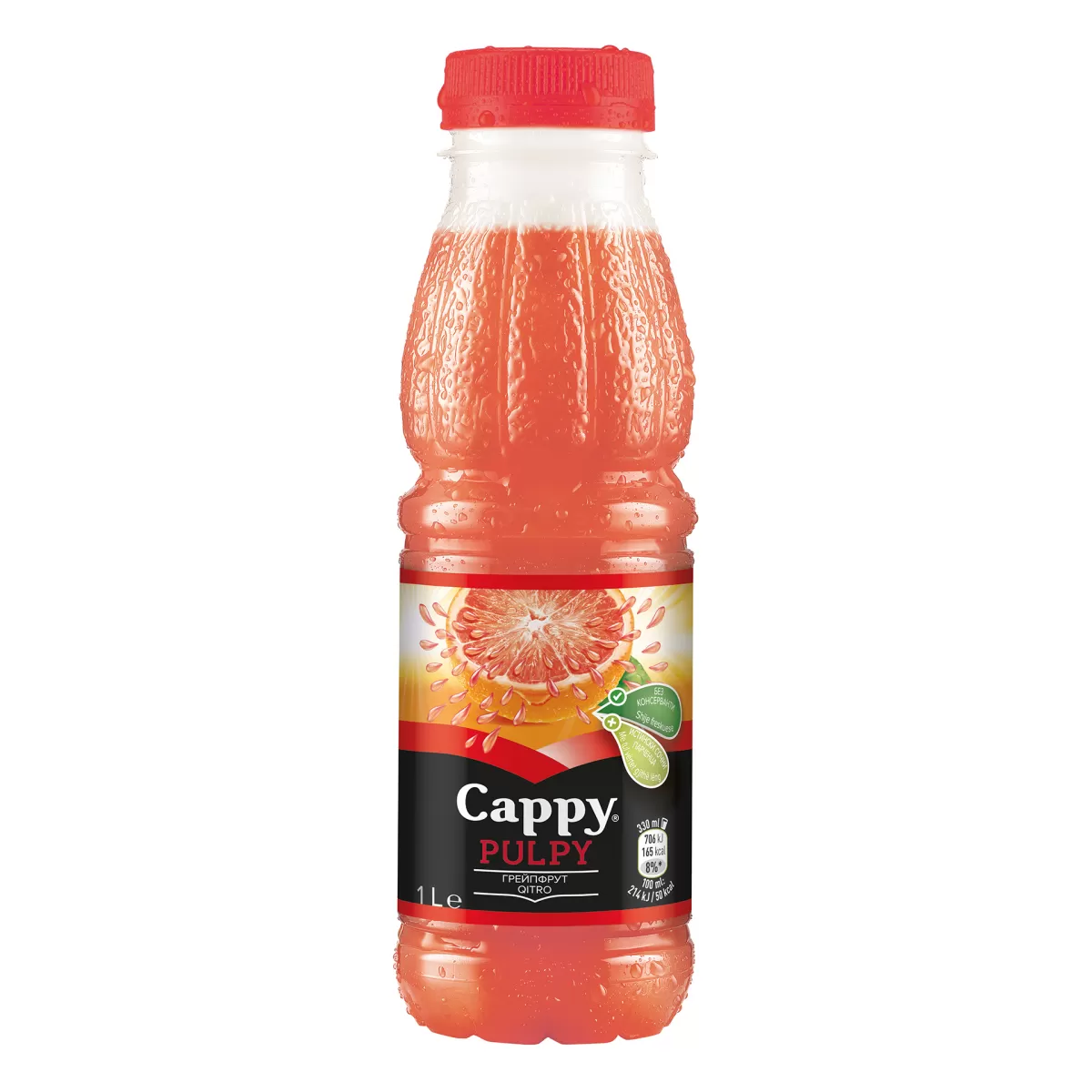 Cappy Плодова напитка Pulpy, грейпфрут, с парченца плодове, 1 L, в кутия