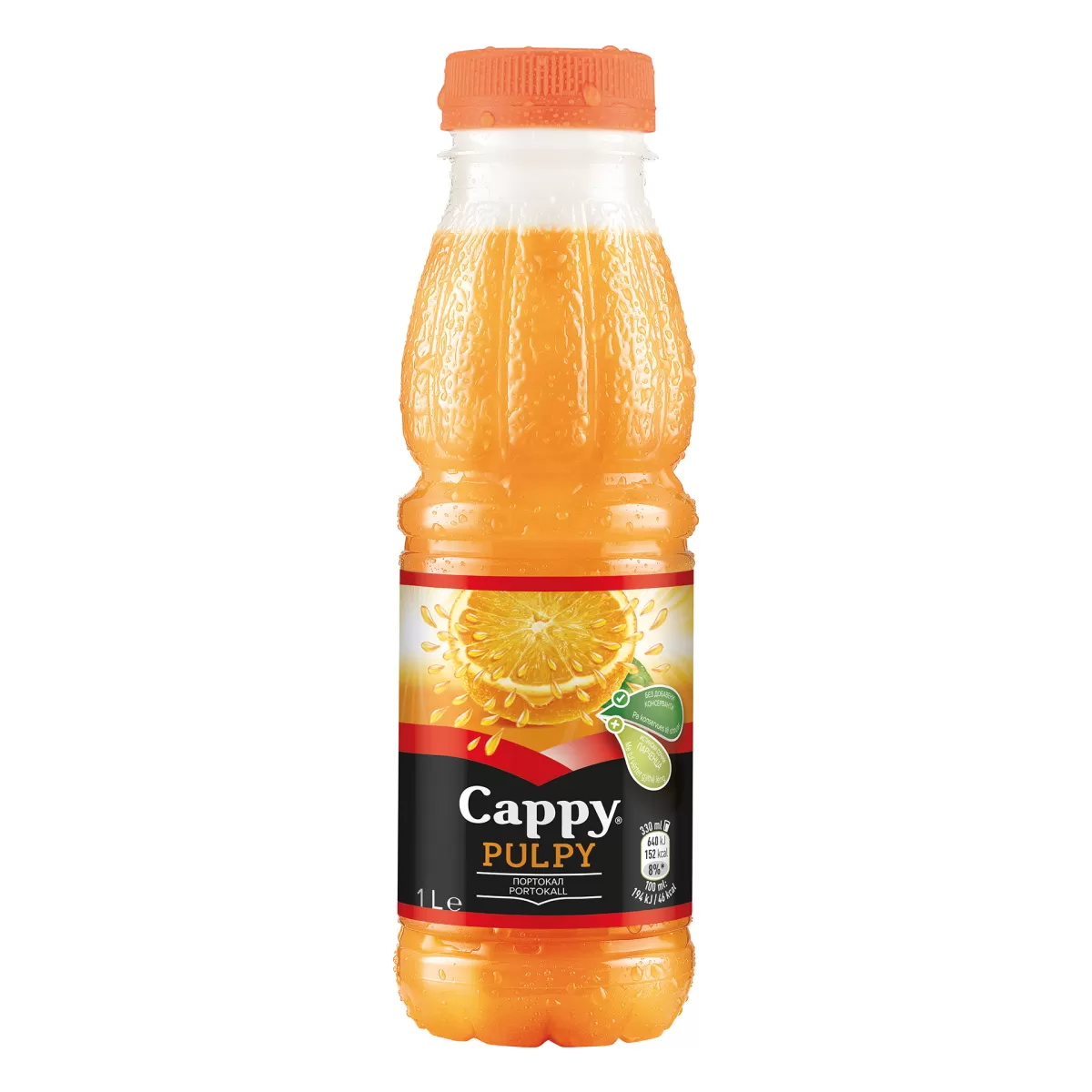 Cappy Плодова напитка Pulpy, портокал, с парченца плодове, 1 L, в кутия