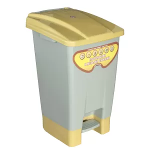Кош за отпадъци Planet, за разделно събиране, с педал, пластмасов, 70 L, жълт