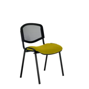 Nowy Styl Посетителски стол ISO Black, еко кожа, жълт